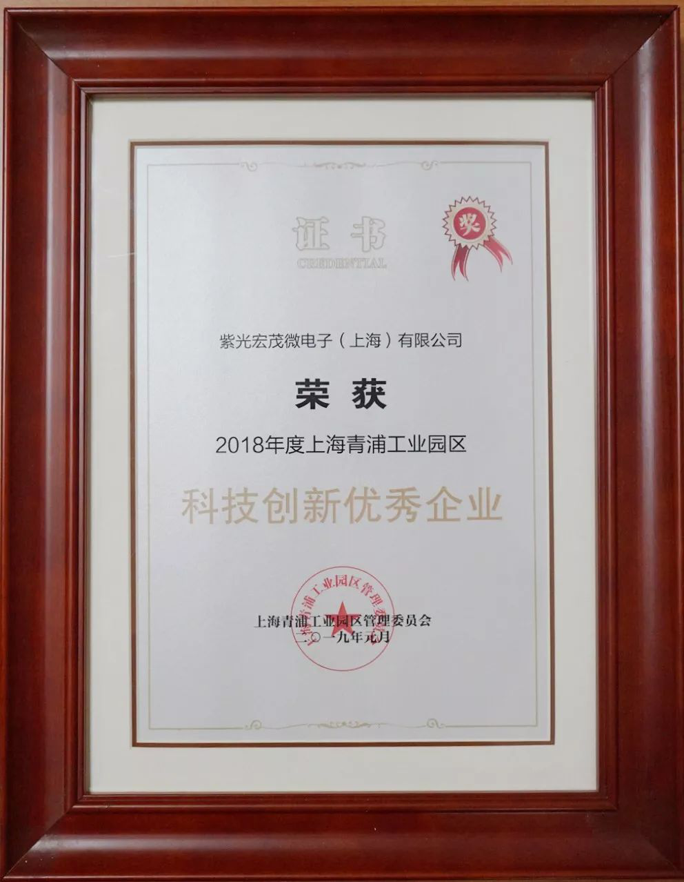 赢彩吧·(中国游)有限公司官网