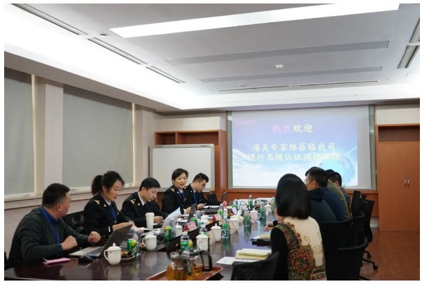 赢彩吧·(中国游)有限公司官网