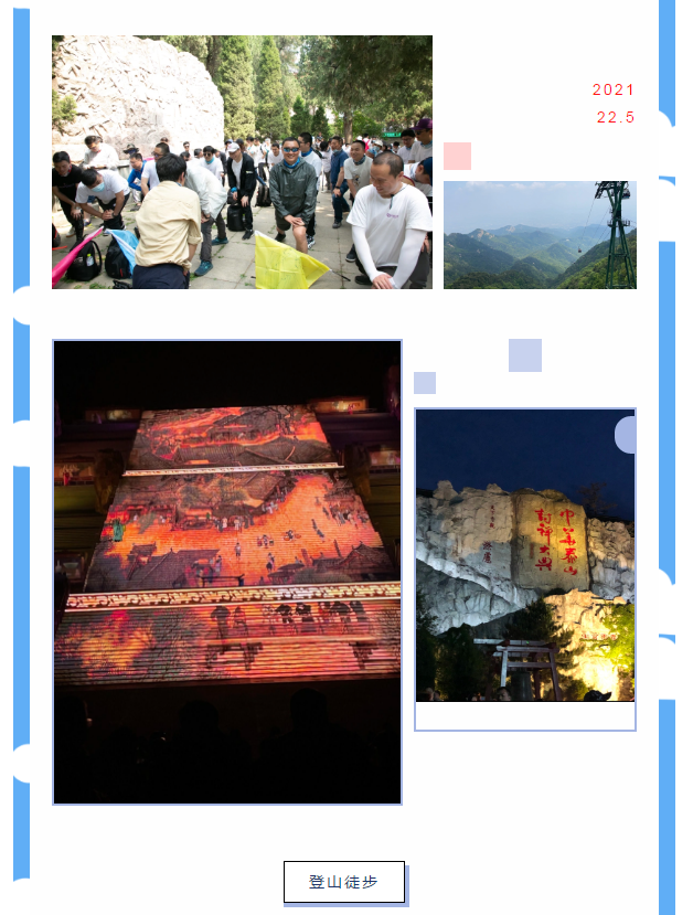 赢彩吧·(中国游)有限公司官网