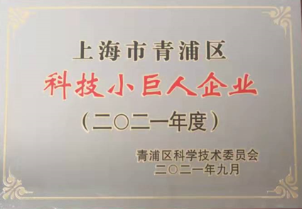 赢彩吧·(中国游)有限公司官网